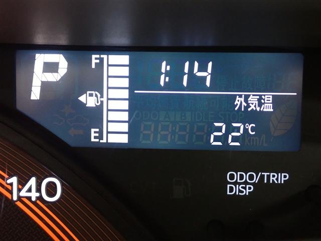 タント スローパーＬ　リアシートツキ　記録簿　アイドリングストップ（17枚目）