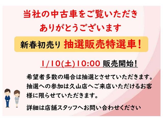 アクア Ｓスタイルブラック　フルセグ　メモリーナビ　ＤＶＤ再生　バックカメラ　衝突被害軽減システム　ＥＴＣ　ドラレコ　ＬＥＤヘッドランプ　記録簿（3枚目）