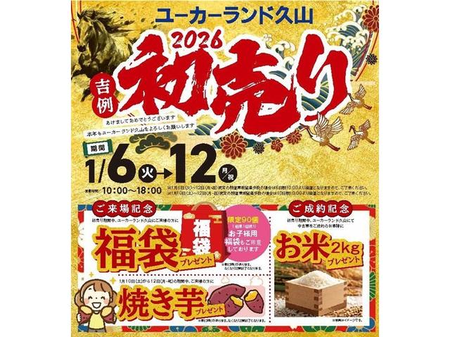 アクア Ｓスタイルブラック　フルセグ　メモリーナビ　ＤＶＤ再生　バックカメラ　衝突被害軽減システム　ＥＴＣ　ドラレコ　ＬＥＤヘッドランプ　記録簿（4枚目）