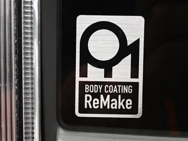 アクア Ｓスタイルブラック　フルセグ　メモリーナビ　ＤＶＤ再生　バックカメラ　衝突被害軽減システム　ＥＴＣ　ドラレコ　ＬＥＤヘッドランプ　記録簿（11枚目）