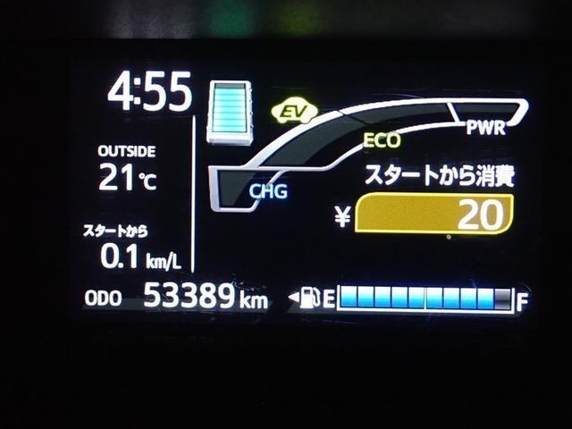 アクア Ｓスタイルブラック　フルセグ　メモリーナビ　ＤＶＤ再生　バックカメラ　衝突被害軽減システム　ＥＴＣ　ドラレコ　ＬＥＤヘッドランプ　記録簿（21枚目）