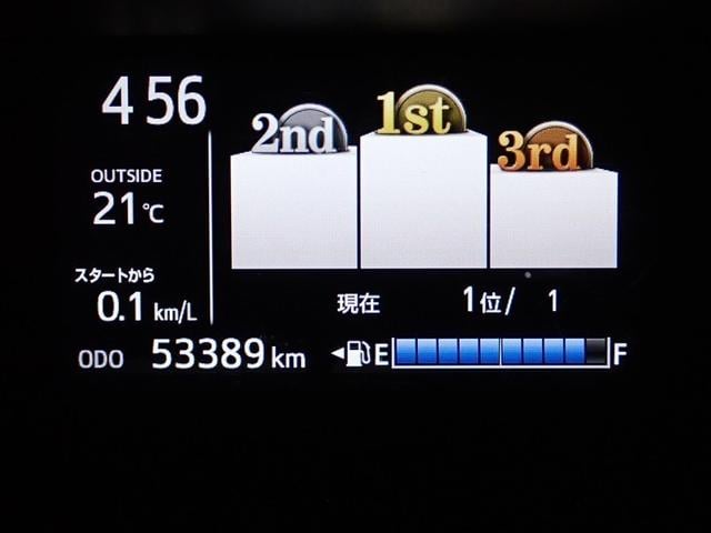 アクア Ｓスタイルブラック　フルセグ　メモリーナビ　ＤＶＤ再生　バックカメラ　衝突被害軽減システム　ＥＴＣ　ドラレコ　ＬＥＤヘッドランプ　記録簿（22枚目）