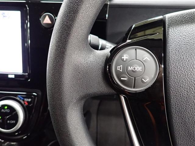 アクア Ｓスタイルブラック　フルセグ　メモリーナビ　ＤＶＤ再生　バックカメラ　衝突被害軽減システム　ＥＴＣ　ドラレコ　ＬＥＤヘッドランプ　記録簿（30枚目）