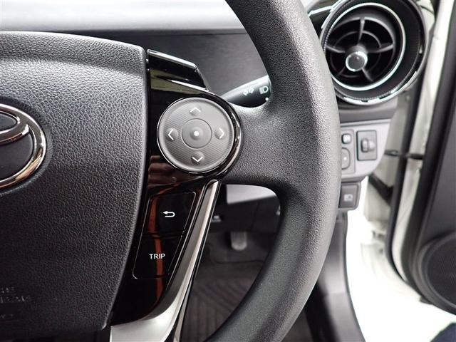 アクア Ｓスタイルブラック　フルセグ　メモリーナビ　ＤＶＤ再生　バックカメラ　衝突被害軽減システム　ＥＴＣ　ドラレコ　ＬＥＤヘッドランプ　記録簿（31枚目）