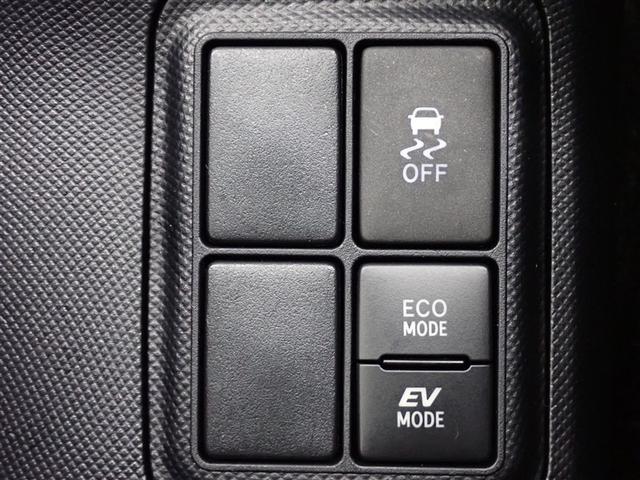 アクア Ｓスタイルブラック　フルセグ　メモリーナビ　ＤＶＤ再生　バックカメラ　衝突被害軽減システム　ＥＴＣ　ドラレコ　ＬＥＤヘッドランプ　記録簿（34枚目）