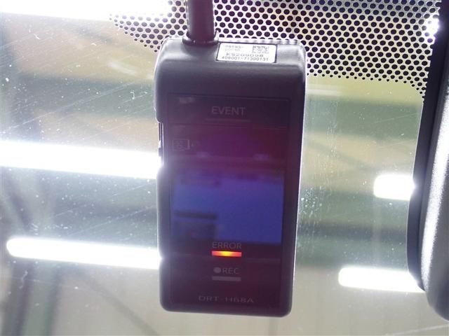 アクア Ｓスタイルブラック　フルセグ　メモリーナビ　ＤＶＤ再生　バックカメラ　衝突被害軽減システム　ＥＴＣ　ドラレコ　ＬＥＤヘッドランプ　記録簿（36枚目）