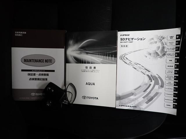 アクア Ｓスタイルブラック　フルセグ　メモリーナビ　ＤＶＤ再生　バックカメラ　衝突被害軽減システム　ＥＴＣ　ドラレコ　ＬＥＤヘッドランプ　記録簿（37枚目）