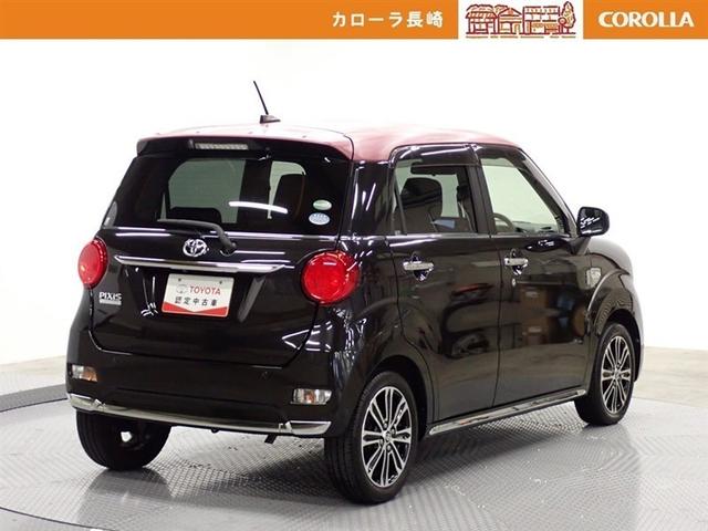 �����Ă���̈��S�����e�i���X�����Ђւ��C����������