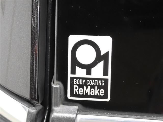 �{�f�B�̂�����ꂪ���N���N�b�o�b�����C�N�{�H