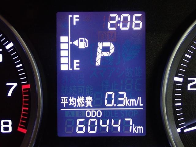 ���[�^�[���C���t�H���[�V����