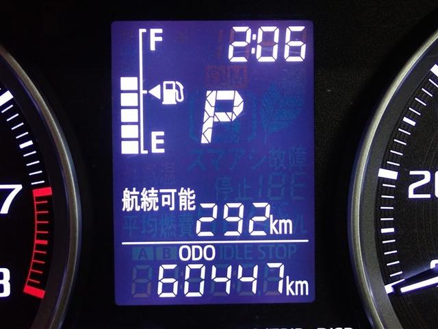 ���[�^�[���C���t�H���[�V����