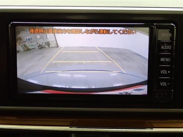 �Ԍɓ���Ȃǂ��y�X�T�|�[�g�I�o�b�N���j�^�[����