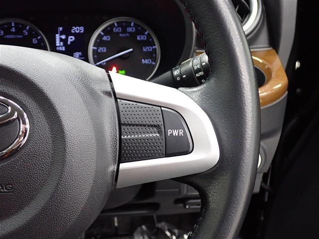 �n���h���X�C�b�`�i�E�j