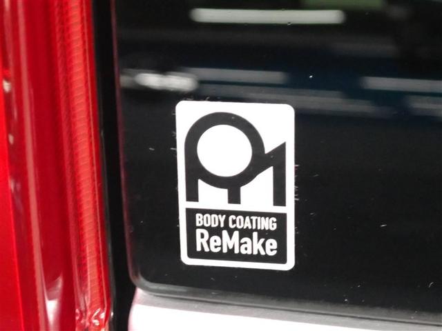 ムーヴ Ｘ　スマートセレクションＳＡ　衝突被害軽減システム　ＥＴＣ　アイドリングストップ（8枚目）