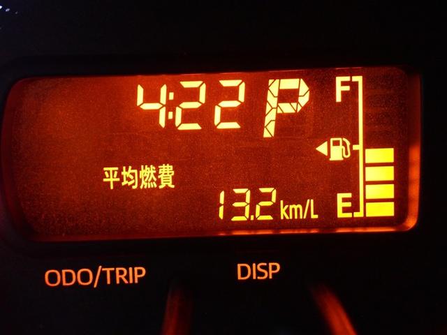 ムーヴ Ｘ　スマートセレクションＳＡ　衝突被害軽減システム　ＥＴＣ　アイドリングストップ（13枚目）