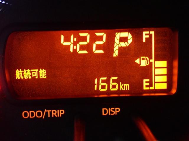 ムーヴ Ｘ　スマートセレクションＳＡ　衝突被害軽減システム　ＥＴＣ　アイドリングストップ（14枚目）