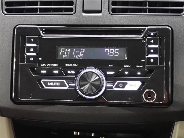 ムーヴ Ｘ　スマートセレクションＳＡ　衝突被害軽減システム　ＥＴＣ　アイドリングストップ（17枚目）