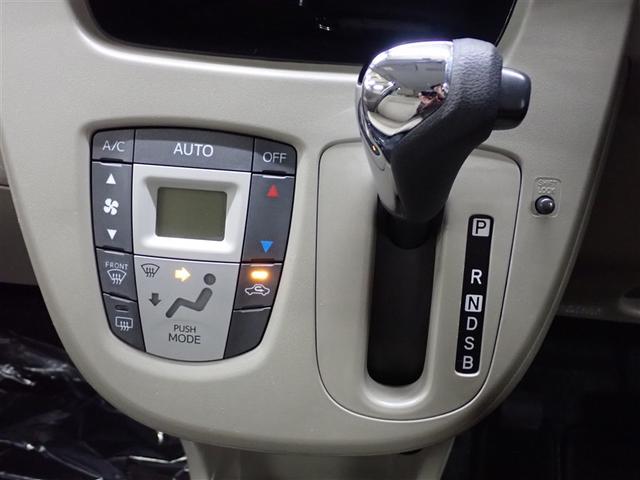 ムーヴ Ｘ　スマートセレクションＳＡ　衝突被害軽減システム　ＥＴＣ　アイドリングストップ（19枚目）