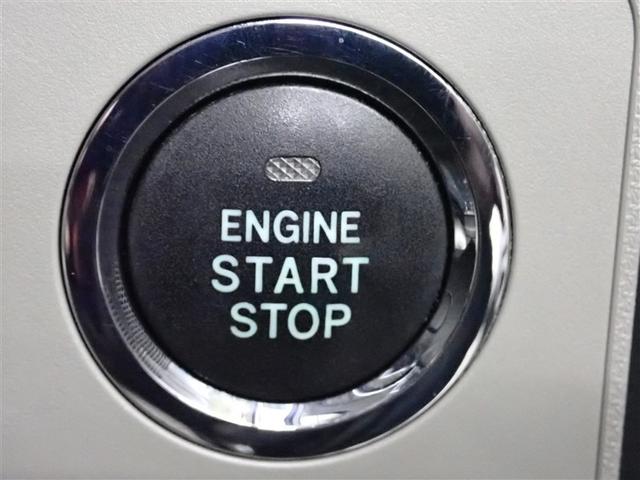 ムーヴ Ｘ　スマートセレクションＳＡ　衝突被害軽減システム　ＥＴＣ　アイドリングストップ（21枚目）