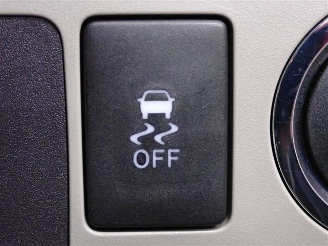 ムーヴ Ｘ　スマートセレクションＳＡ　衝突被害軽減システム　ＥＴＣ　アイドリングストップ（22枚目）