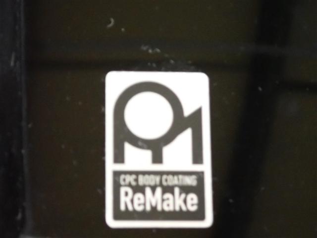 ＲＡＶ４ Ｇ　Ｚパッケージ　４ＷＤ　フルセグ　メモリーナビ　ＤＶＤ再生　バックカメラ　衝突被害軽減システム　ＥＴＣ　ドラレコ　ＬＥＤヘッドランプ　記録簿（11枚目）