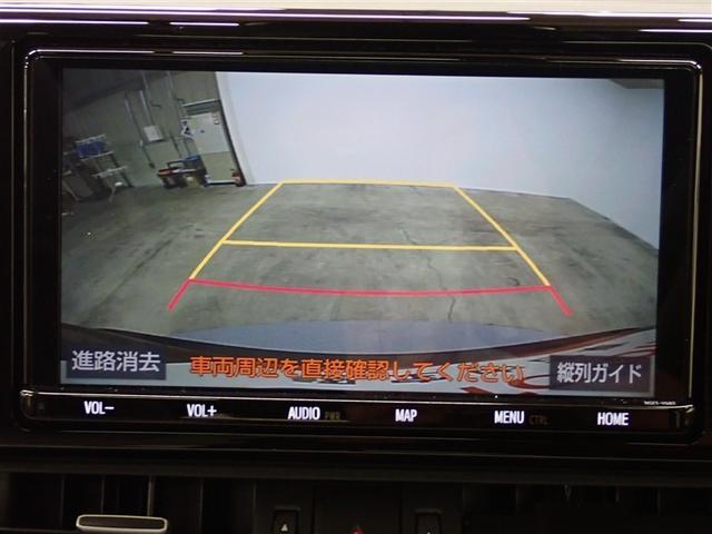 ＲＡＶ４ Ｇ　Ｚパッケージ　４ＷＤ　フルセグ　メモリーナビ　ＤＶＤ再生　バックカメラ　衝突被害軽減システム　ＥＴＣ　ドラレコ　ＬＥＤヘッドランプ　記録簿（22枚目）