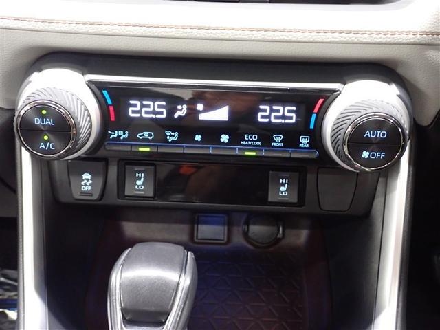 ＲＡＶ４ Ｇ　Ｚパッケージ　４ＷＤ　フルセグ　メモリーナビ　ＤＶＤ再生　バックカメラ　衝突被害軽減システム　ＥＴＣ　ドラレコ　ＬＥＤヘッドランプ　記録簿（26枚目）