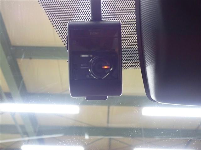 ＲＡＶ４ Ｇ　Ｚパッケージ　４ＷＤ　フルセグ　メモリーナビ　ＤＶＤ再生　バックカメラ　衝突被害軽減システム　ＥＴＣ　ドラレコ　ＬＥＤヘッドランプ　記録簿（39枚目）