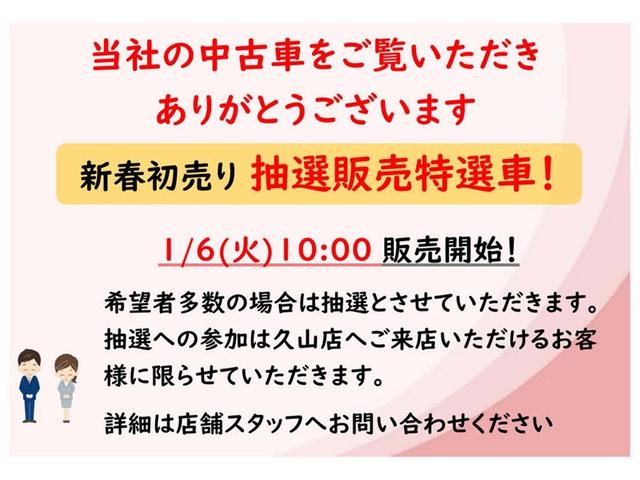 ノア Ｓｉ　ダブルバイビーＩＩＩ　フルセグ　メモリーナビ　ＤＶＤ再生　バックカメラ　衝突被害軽減システム　ＥＴＣ　両側電動スライド　ＬＥＤヘッドランプ　ウオークスルー　乗車定員７人　３列シート　記録簿　アイドリングストップ（2枚目）
