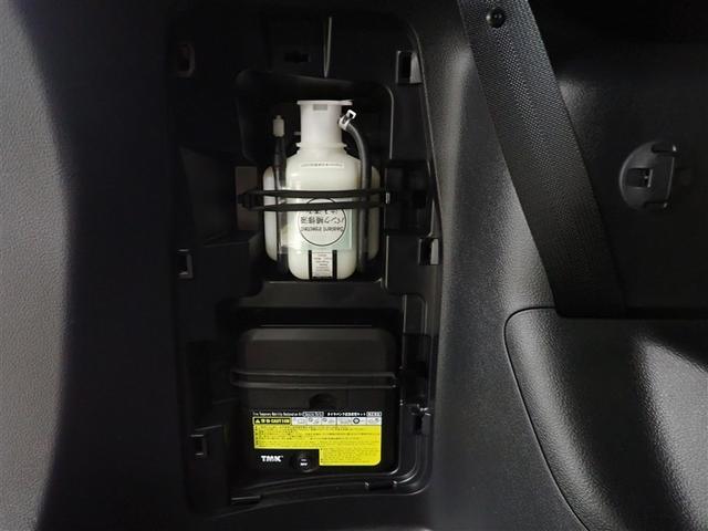 ノア Ｓｉ　ダブルバイビーＩＩＩ　フルセグ　メモリーナビ　ＤＶＤ再生　バックカメラ　衝突被害軽減システム　ＥＴＣ　両側電動スライド　ＬＥＤヘッドランプ　ウオークスルー　乗車定員７人　３列シート　記録簿　アイドリングストップ（10枚目）