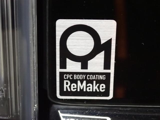 ノア Ｓｉ　ダブルバイビーＩＩＩ　フルセグ　メモリーナビ　ＤＶＤ再生　バックカメラ　衝突被害軽減システム　ＥＴＣ　両側電動スライド　ＬＥＤヘッドランプ　ウオークスルー　乗車定員７人　３列シート　記録簿　アイドリングストップ（11枚目）