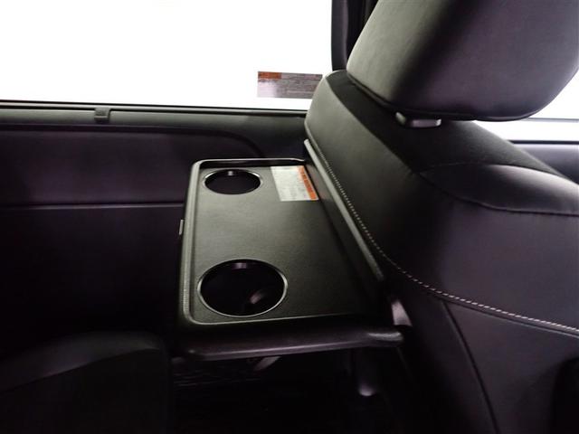 ノア Ｓｉ　ダブルバイビーＩＩＩ　フルセグ　メモリーナビ　ＤＶＤ再生　バックカメラ　衝突被害軽減システム　ＥＴＣ　両側電動スライド　ＬＥＤヘッドランプ　ウオークスルー　乗車定員７人　３列シート　記録簿　アイドリングストップ（19枚目）