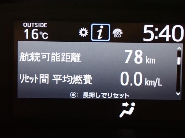 ノア Ｓｉ　ダブルバイビーＩＩＩ　フルセグ　メモリーナビ　ＤＶＤ再生　バックカメラ　衝突被害軽減システム　ＥＴＣ　両側電動スライド　ＬＥＤヘッドランプ　ウオークスルー　乗車定員７人　３列シート　記録簿　アイドリングストップ（24枚目）