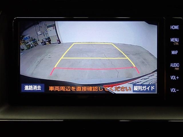 ノア Ｓｉ　ダブルバイビーＩＩＩ　フルセグ　メモリーナビ　ＤＶＤ再生　バックカメラ　衝突被害軽減システム　ＥＴＣ　両側電動スライド　ＬＥＤヘッドランプ　ウオークスルー　乗車定員７人　３列シート　記録簿　アイドリングストップ（27枚目）