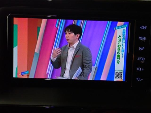 ノア Ｓｉ　ダブルバイビーＩＩＩ　フルセグ　メモリーナビ　ＤＶＤ再生　バックカメラ　衝突被害軽減システム　ＥＴＣ　両側電動スライド　ＬＥＤヘッドランプ　ウオークスルー　乗車定員７人　３列シート　記録簿　アイドリングストップ（28枚目）