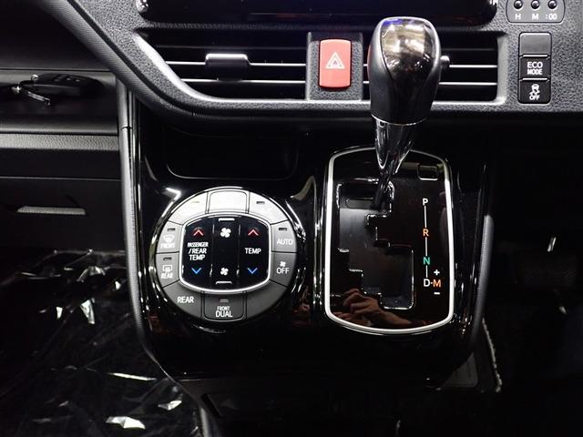 ノア Ｓｉ　ダブルバイビーＩＩＩ　フルセグ　メモリーナビ　ＤＶＤ再生　バックカメラ　衝突被害軽減システム　ＥＴＣ　両側電動スライド　ＬＥＤヘッドランプ　ウオークスルー　乗車定員７人　３列シート　記録簿　アイドリングストップ（30枚目）