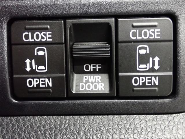 ノア Ｓｉ　ダブルバイビーＩＩＩ　フルセグ　メモリーナビ　ＤＶＤ再生　バックカメラ　衝突被害軽減システム　ＥＴＣ　両側電動スライド　ＬＥＤヘッドランプ　ウオークスルー　乗車定員７人　３列シート　記録簿　アイドリングストップ（32枚目）