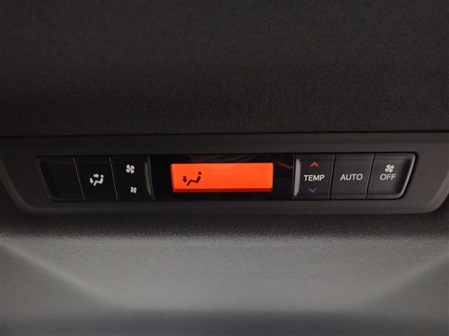 ノア Ｓｉ　ダブルバイビーＩＩＩ　フルセグ　メモリーナビ　ＤＶＤ再生　バックカメラ　衝突被害軽減システム　ＥＴＣ　両側電動スライド　ＬＥＤヘッドランプ　ウオークスルー　乗車定員７人　３列シート　記録簿　アイドリングストップ（34枚目）