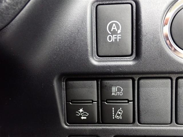 ノア Ｓｉ　ダブルバイビーＩＩＩ　フルセグ　メモリーナビ　ＤＶＤ再生　バックカメラ　衝突被害軽減システム　ＥＴＣ　両側電動スライド　ＬＥＤヘッドランプ　ウオークスルー　乗車定員７人　３列シート　記録簿　アイドリングストップ（37枚目）