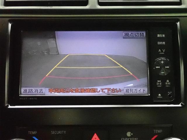 �Ԍɓ���Ȃǂ��y�X�T�|�[�g�I�o�b�N���j�^�[����