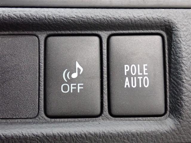 �e��X�C�b�`��