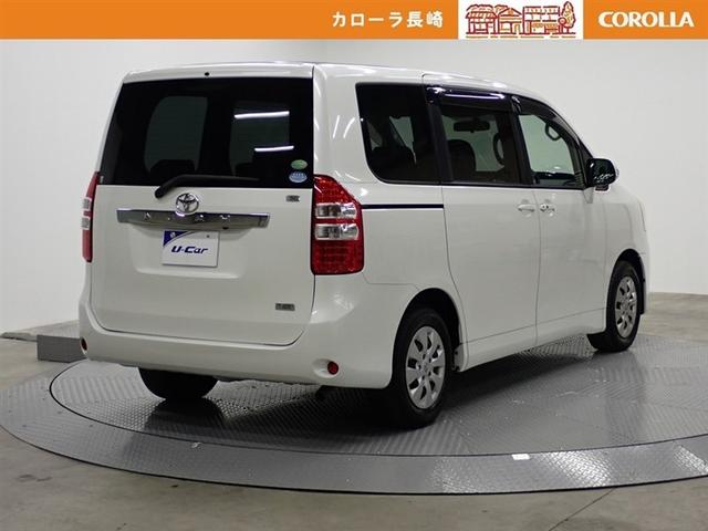 �����Ă���̈��S�����e�i���X�����Ђւ��C����������