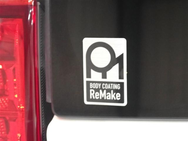 �{�f�B�̂�����ꂪ���N���N�b�o�b�����C�N�{�H