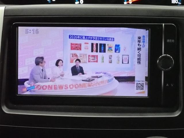 �t���Z�O�n�f�W�`���[�i�[����