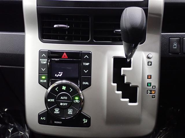 ��R�������X���[�Y�ɂ��Ă����b�u�s�V�t�g�Ƒ傫�ȃX�C�b�`�ő��쐫�̂����I�[�g�G�A�R������