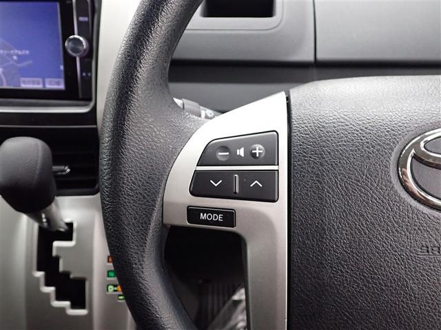 �n���h���X�C�b�`�i���j