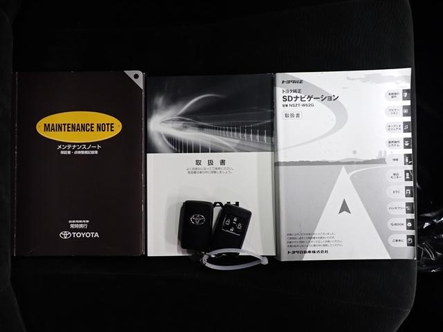 ���Ȃ������̂P��𐥔񓖓X�ɂ��C�����������I