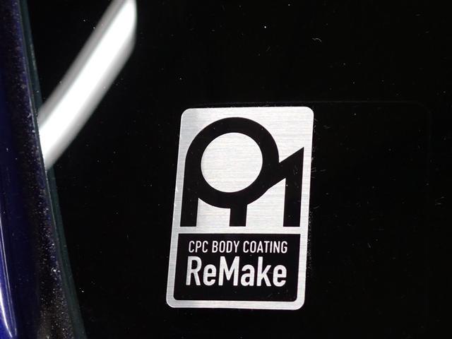 �{�f�B�̂�����ꂪ���N���N�b�o�b�����C�N�{�H