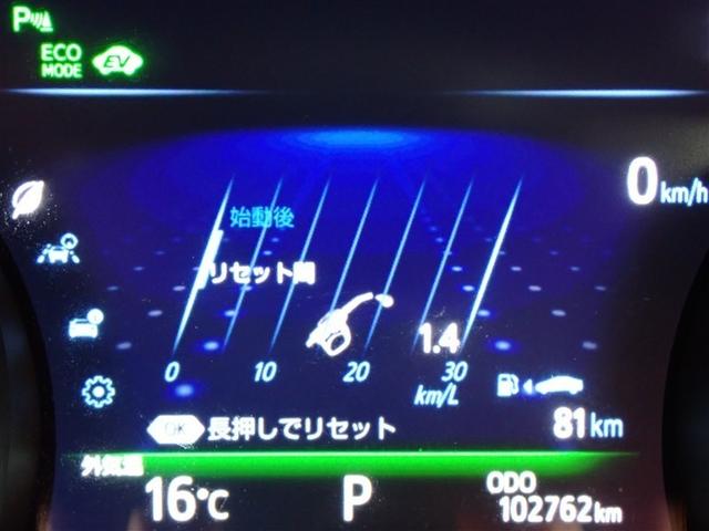 ���[�^�[���C���t�H���[�V����