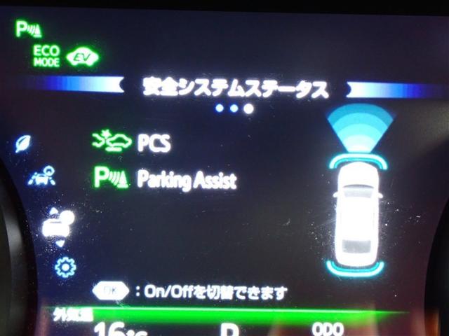 ���[�^�[���C���t�H���[�V����